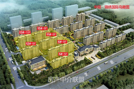 龙城华庭多层低价出售144.73㎡+33.76毛坯