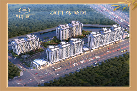 国丹家园2室2厅1卫精装带储藏室