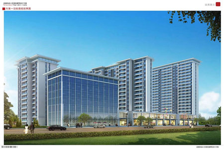 密州新天地·东鲁学府3室2厅2卫75万138m2出售